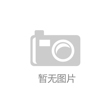 中直股份：低空经济领域重点产品已在珠海航展展示